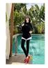 Women's Two-Piece Scuba Suit: Long Sleeve & Pants, Sun Protection, Quick Dry, Slim Fit, Surfing & Snorkeling Swimwear.