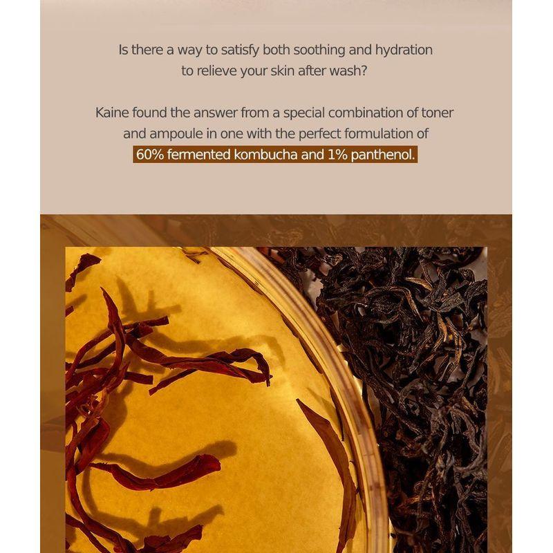 KAINE Kombu Ausgleichender Ampullen-Toner