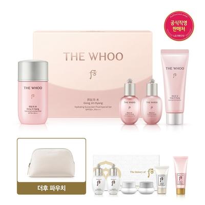 Conjunto Especial Linha Hidratante de Perfume Gongjin