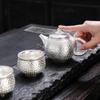 Hammered Texture Silver Gilding Teapot Gift Set Filter Heat-resistant Kung Fu Tea Cup Mini Handmade Kung Fu Tea Pot Elder