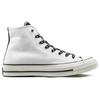 Chuck 70 Converse High 'Psy Kicks Pack - White' 164209C