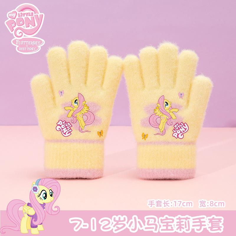 

Children s winter gloves Pony Baoli autumn and winter writing warm cartoon knitted wool five-finger primary school gloves