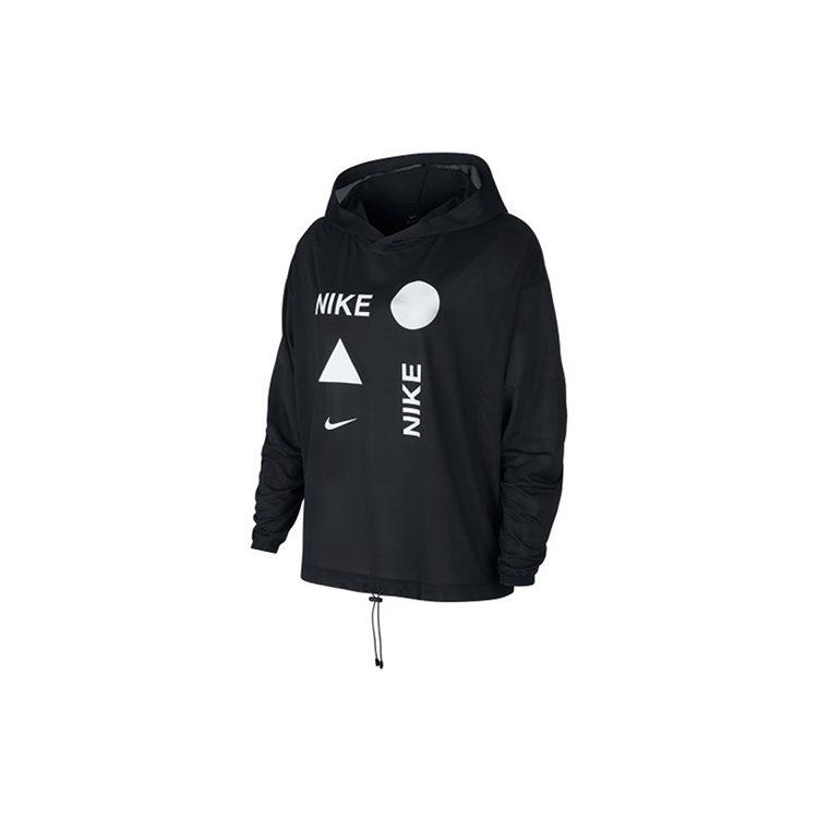 Nike Sweatshirts Women's Black Hooded Moderate Regular CJ5285-010