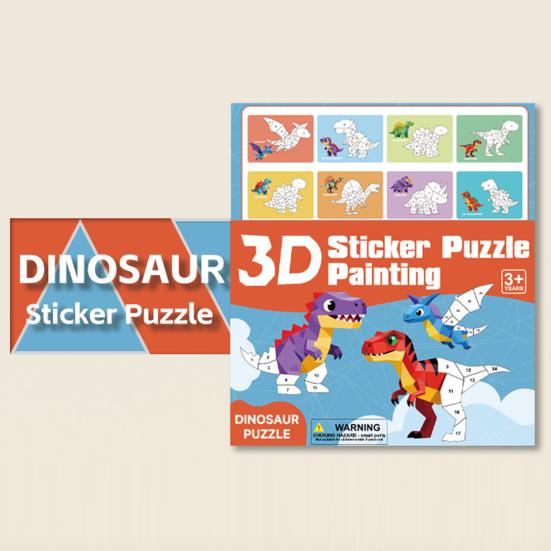 3D-Aufkleber-Puzzle Malbuch Feinmotorik Konzentrationstraining Tier Dinosaurier Fahrzeug Lernen Kinder Pädagogisch Geometrisches Aufkleber-Puzzle Malen