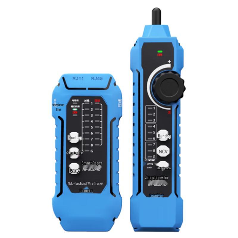 NF-802pro Multifunction Network Cable Tracer & POE Tester (CN version)