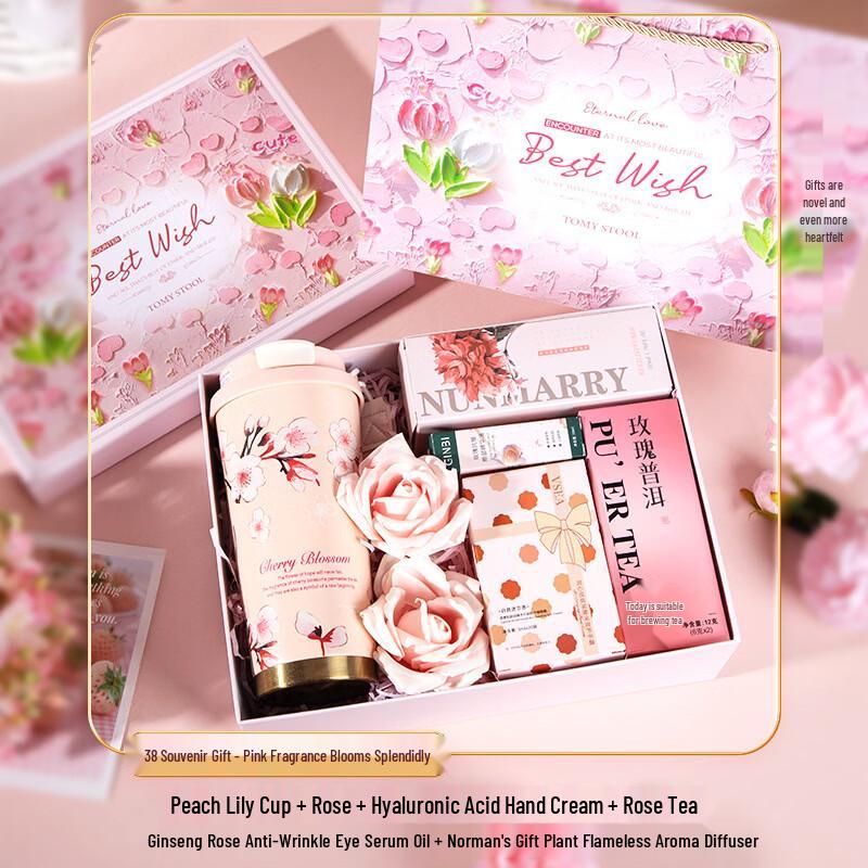 Women s Day Luxury 7-Piece Gift Set