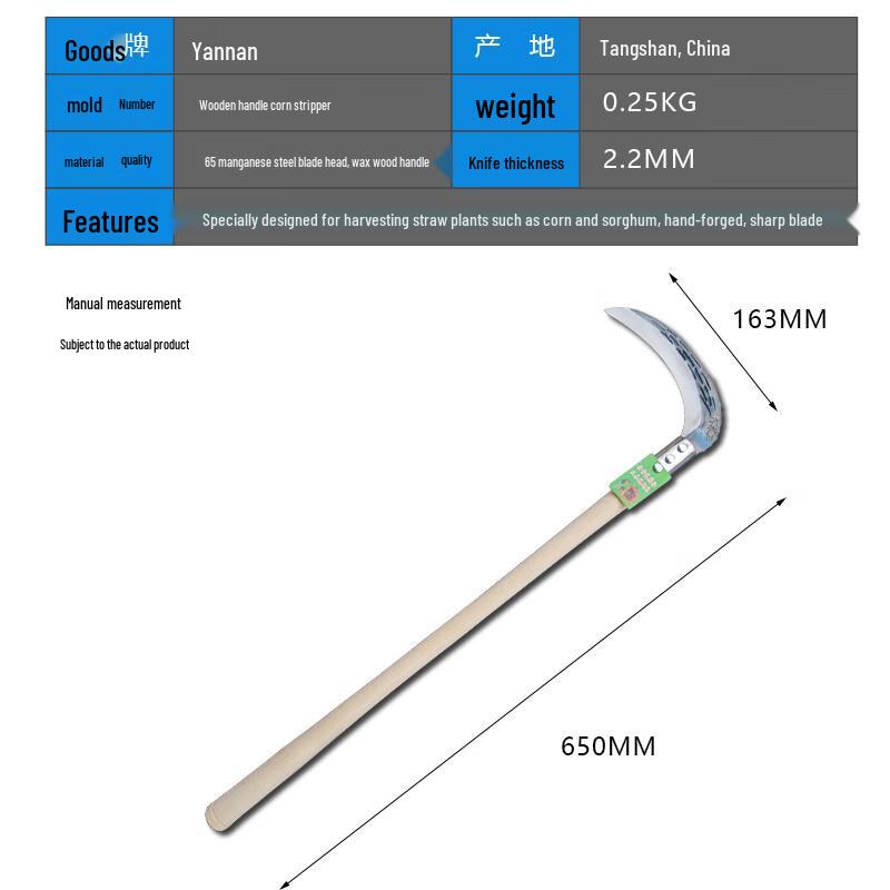 

Yannan Manganese Steel Multi-functional Sickle