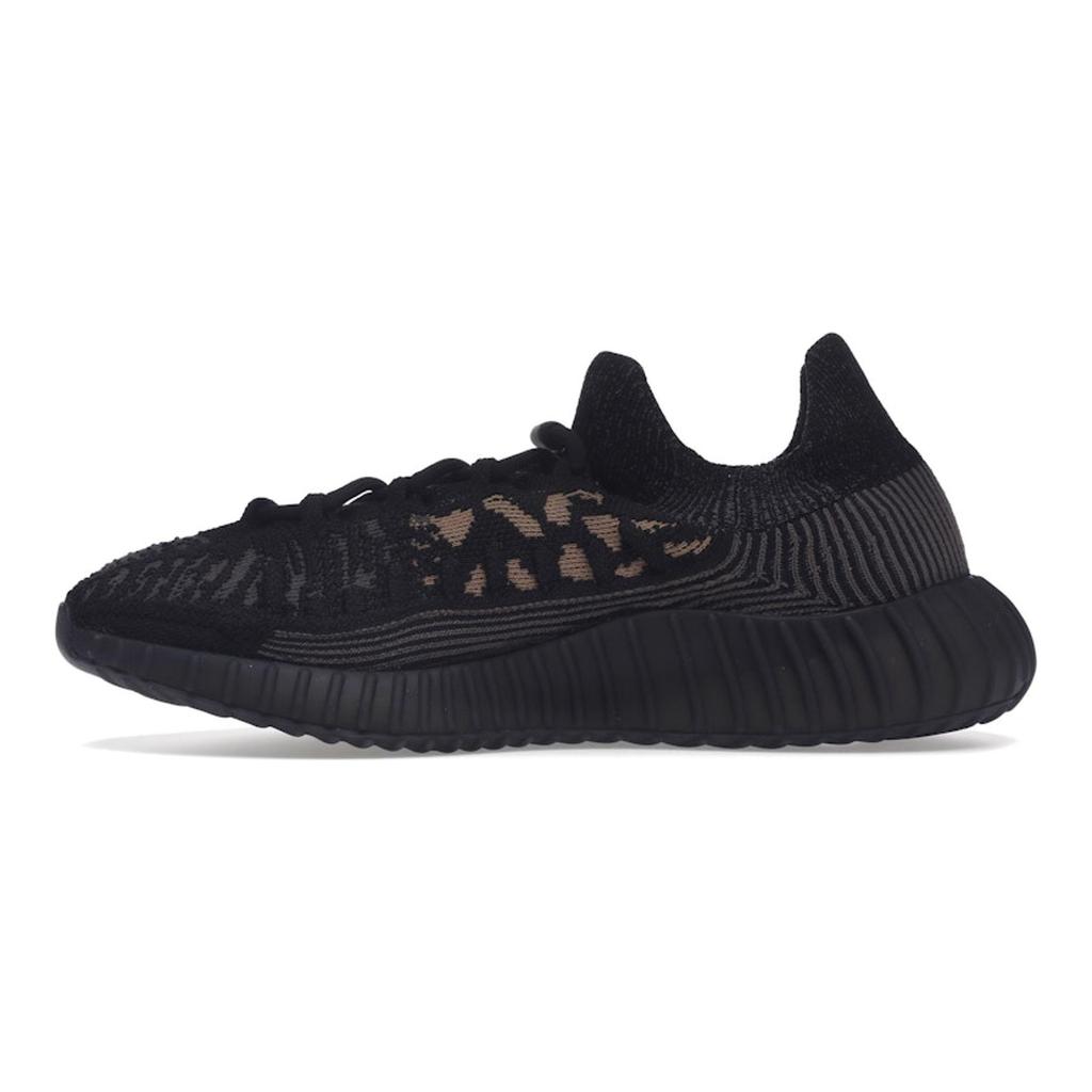 adidas Zapatillas Unisex Yeezy Boost 350 V2 CMPCT Slate Carbon Negro HQ6319