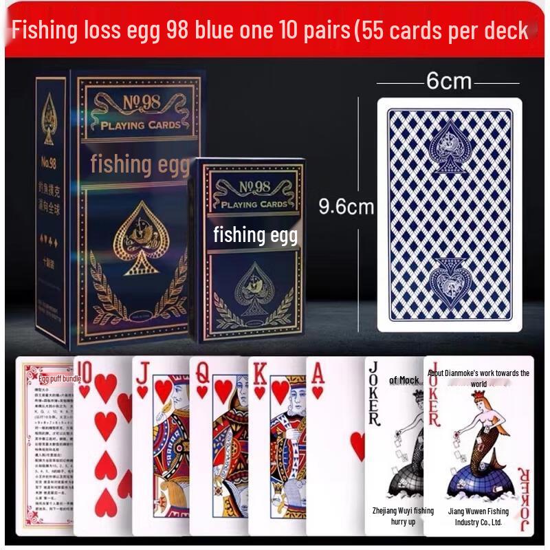 

Guraide Guandan Playing Cards