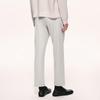 CROQUIS Men's 2026 Spring Knitted Tapered Casual Pants