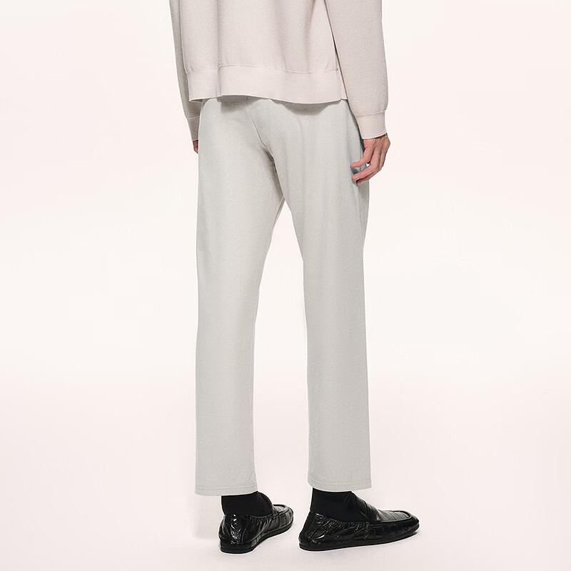 CROQUIS Men's 2026 Spring Knitted Tapered Casual Pants