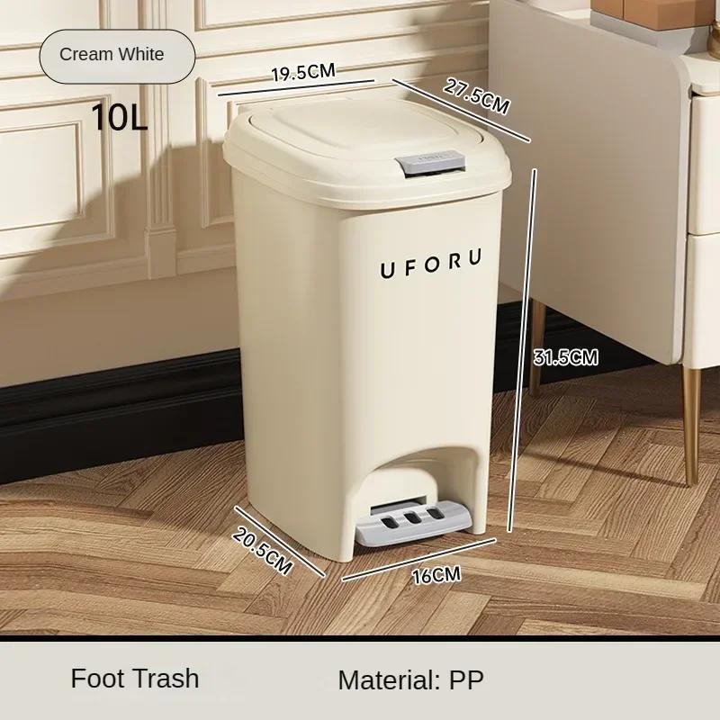 

10L/20L Cute Creative Double Pedal Trash Can for Kitchen and Living Room - Big Capacity and Cream-colored Paper Basket
