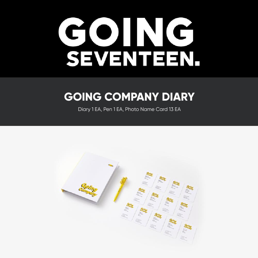 

Дневник компании Going Seventeen