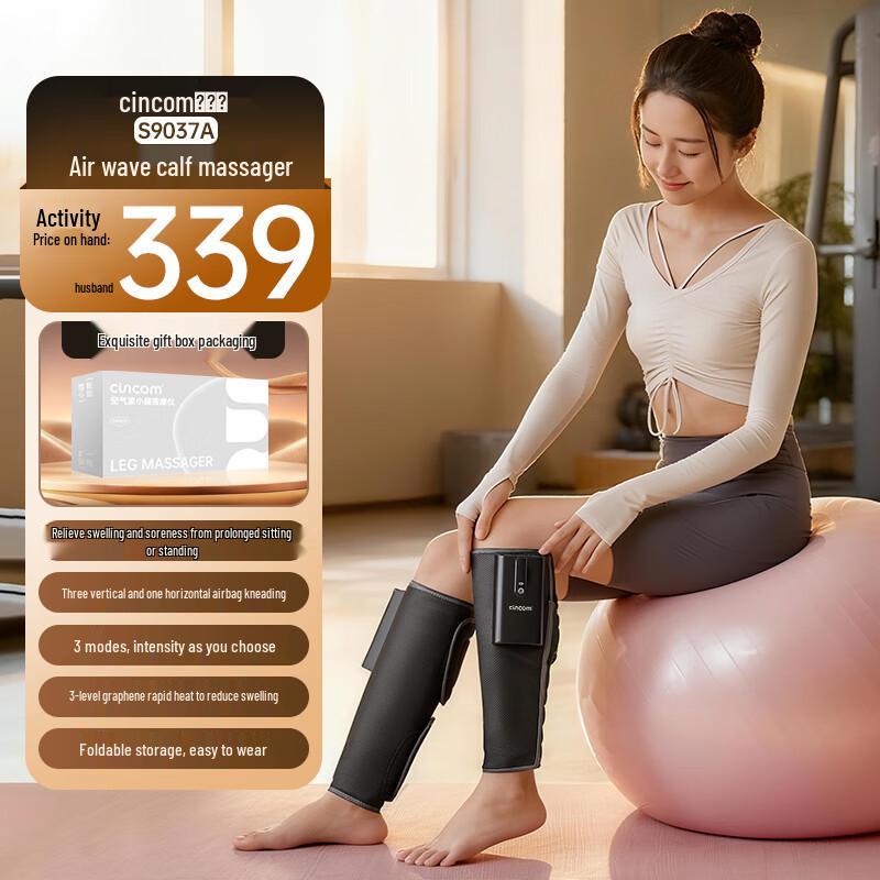 

Xilaikang Leg & Calf Massager with Heat and Air Compression