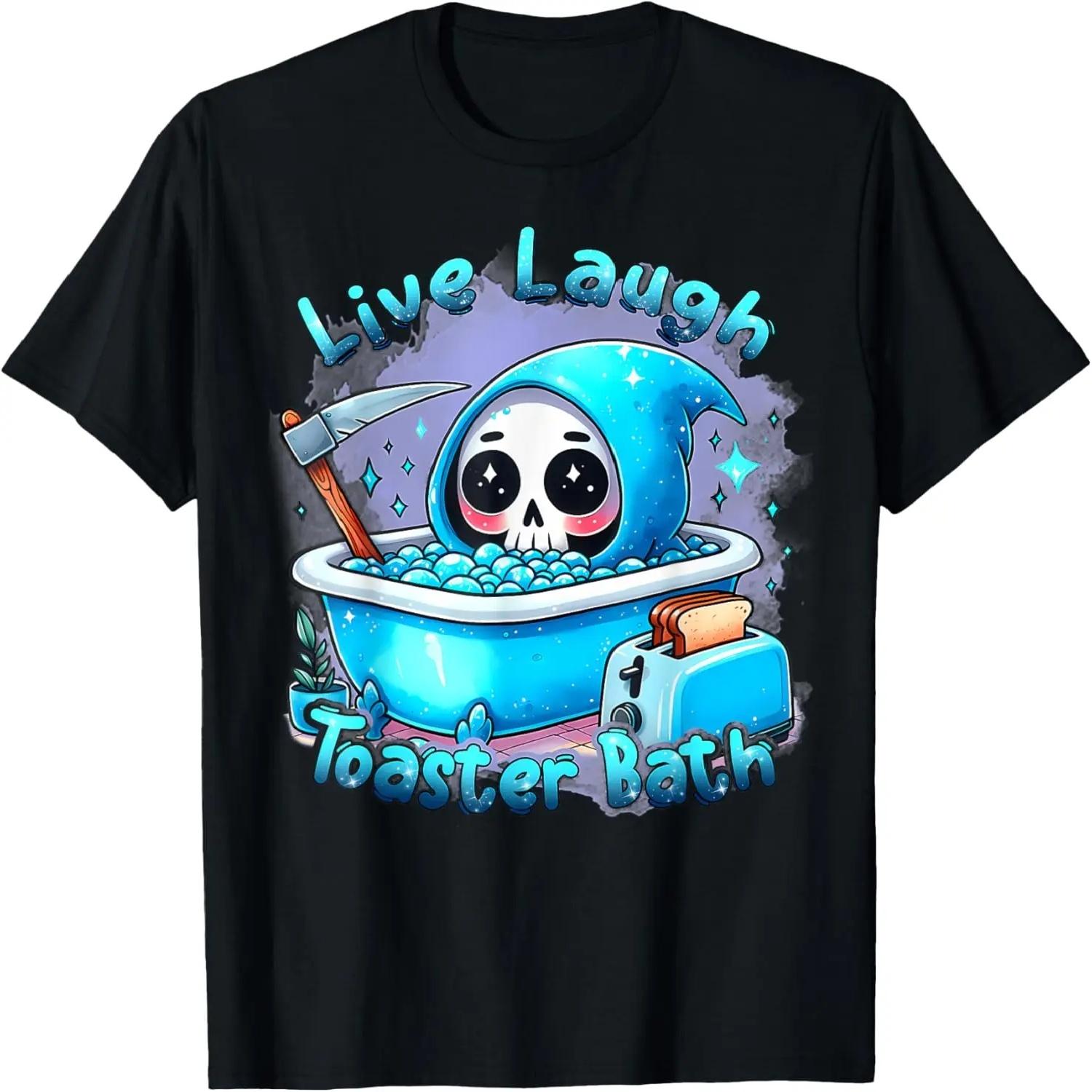 

Funny Skeleton Live Laugh Toaster Bath Graphic Men Women T-Shirt XXXXXL різнокольоровий