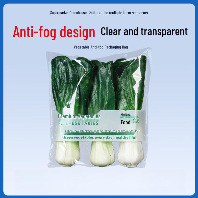 Handun Perforated OPP Fresh Produce Bags