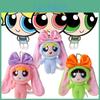 Adorable Plush Toy With Bunny Ears And Bowtie Perfect Gift For Girls And Fans