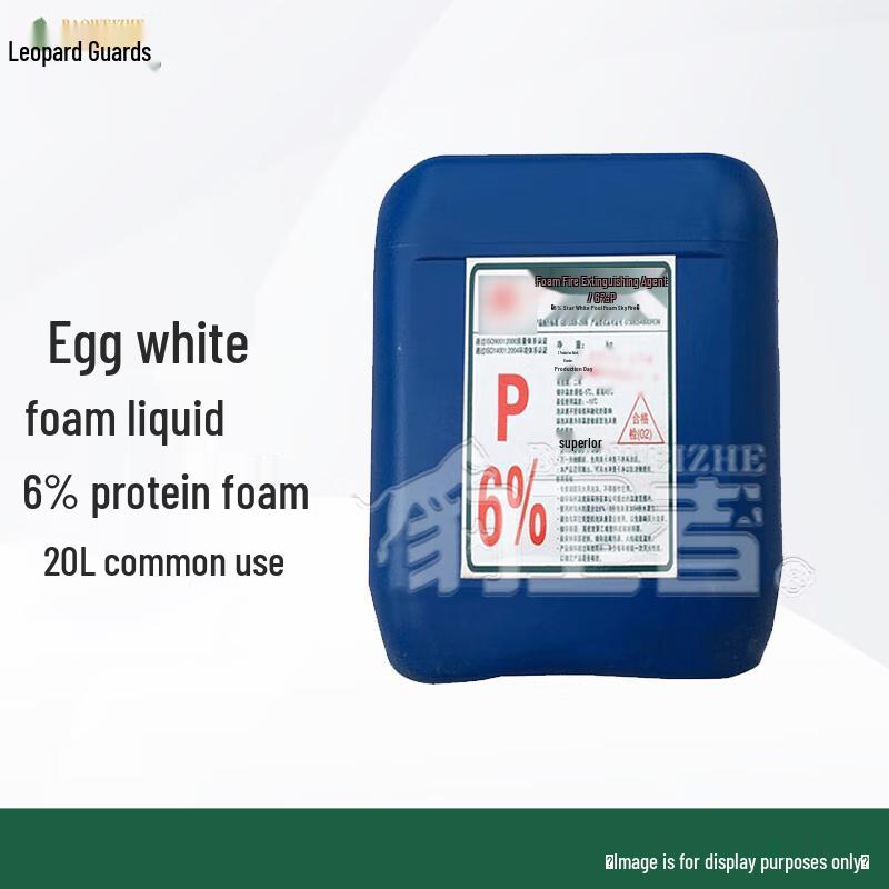 Leopard Defender Marine CCS Foam Fire Extinguishing Agent