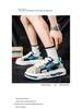 Height-Boosting Summer Platform Sneakers - Trendy, Durable, Low-Top Casual Sports Shoes