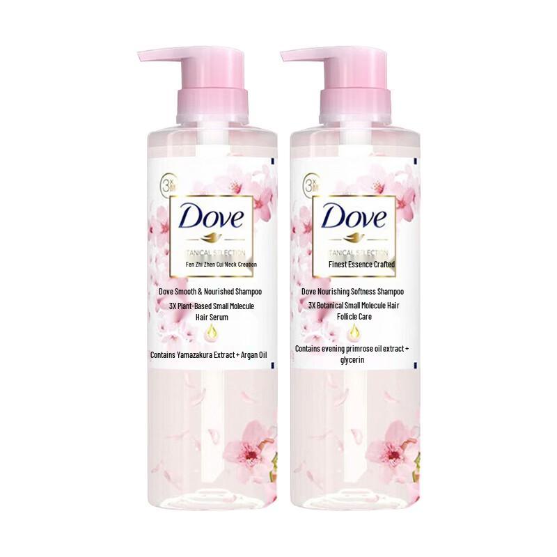 

Dove Botanical Smoothing & Moisturizing Shampoo Duo Pack