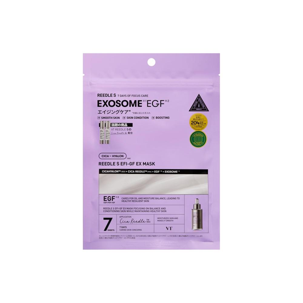 VTCOSMETICS Riedl S EX Mask 7 Pieces Skin Care (Riedl EFI-GF Mask)