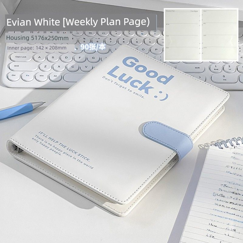 

Третий класс Второй класс Красивая кожаная поверхность Ежедневник Студенческий Только Съемный Блокнот для планирования на разъемных листах Книга расписания Evian White [Week Plan]]