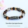 Juan Yu Schwarzer Achat & Neunäugige Dzi-Perle Armband MN3063001