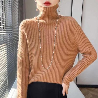 Women's High Collar Knitted Sweater: Loose, Slim Fit Pullover for Autumn and Winter