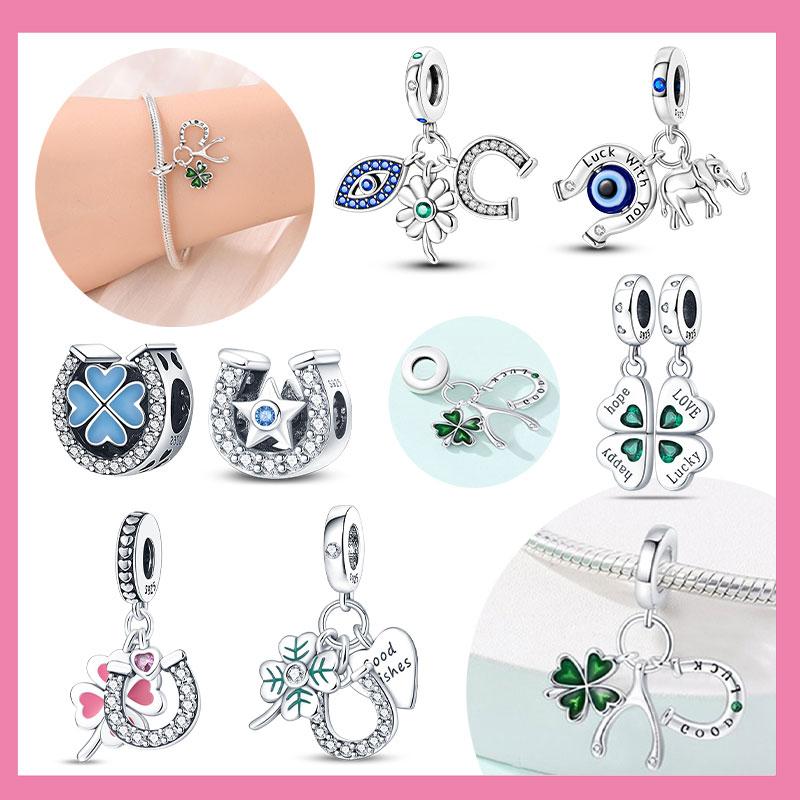 Copper U Shaped Lucky Four Leaf Clover Series Charms Beads Fit Original Bracelet Necklace Fine Diy Women Birthday Jewelry