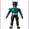 Used Toei Retro Soft Vinyl Collection Kamen Rider Kuuga (Pegasus Form Ver.)
