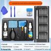 45-in-1 Laptop Repair & Cleaning Tool Kit