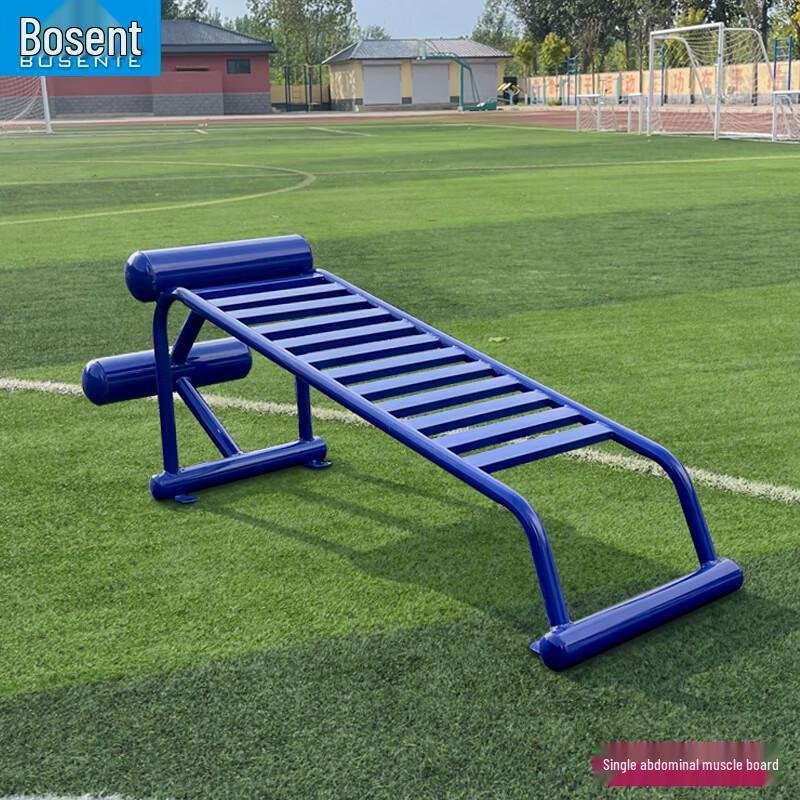 Huansha Outdoor Abdominal Trainer