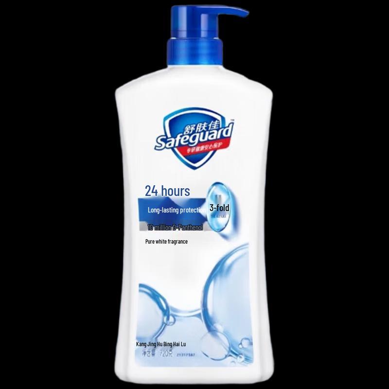 

Safeguard Pure White Fragrance Body Wash