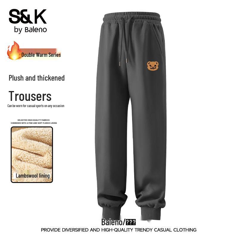 Baleno Men s S&K Series Lambswool Lined Casual Pants 3XL