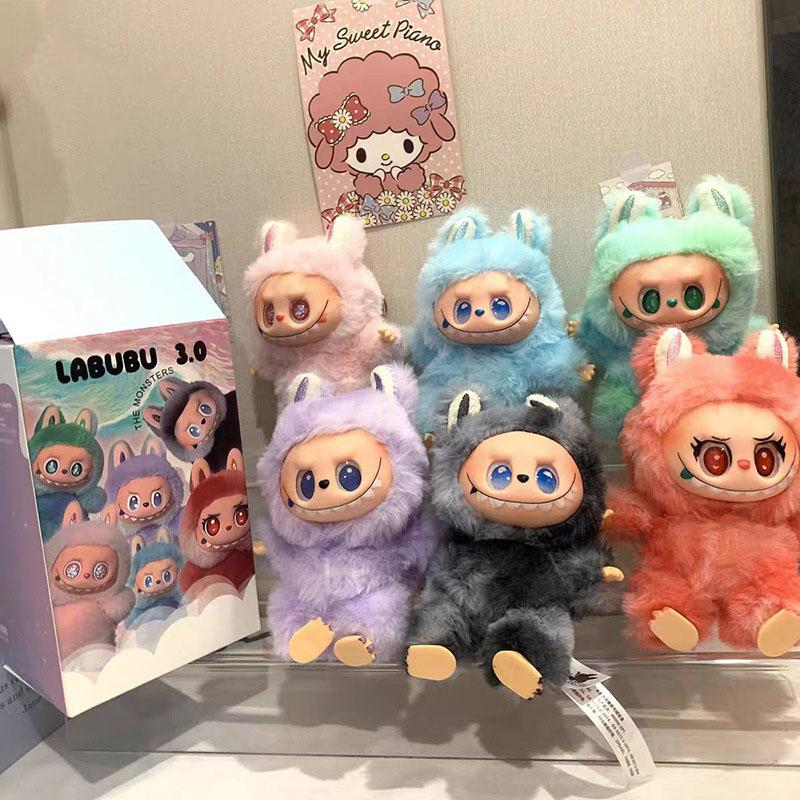 New Cute Doll Plush Toys  Bag Pendant Doll Toys  Children's Gifts  Christmas Valentine's Day Gift  Plush Toy