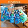 Adorable Cartoon Stitch Backpack Keychain Plush Simple Cute Keyring Accessory