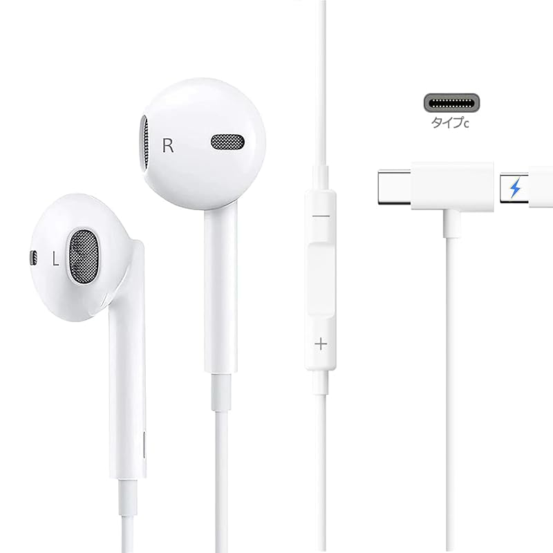 

2in1 USB Type C earphones wired Fast charging sound Call available type c with microphone earphone charging remote control call iPhone15/16