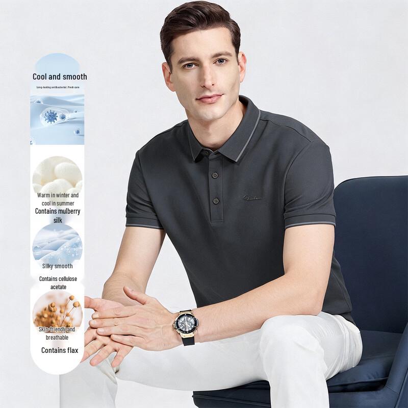 SHANSHAN Men s Cooling Anti-bacterial Silk Linen Blend Polo Shirt 3XL