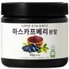 Nouveau Jour Poudre de Baies de Haskap Bio 100% Lyophilisée 1 pièce 50g