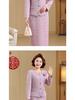 2026 Spring Collection: Elegant Wedding Banquet Attire for Mothers of the Bride – Stylish, Formal Wear for Middle-Aged & Elderly Women