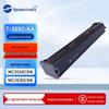 Guangdiantong T-355C-KA Black Toner Cartridge CN Plug (adapter Included)