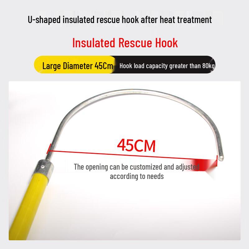 Anke Insulated Rescue Hook