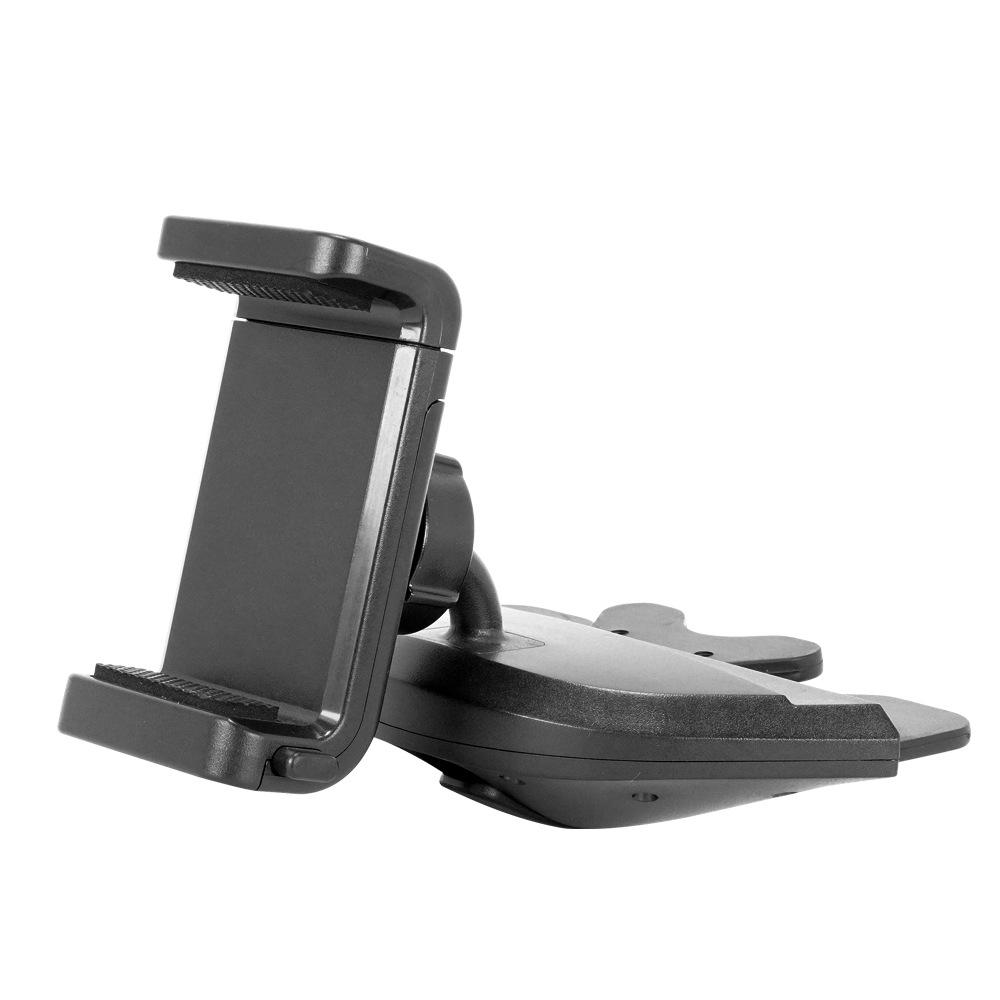 CD Slot Car Phone Mount: One-Button Clip Navigation Holder Standard Size чёрный