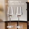 Transparent red wine glasssetwithaslantedU-shaped decanter and diamond-shapedcupholder, simple style home-use red wine glass set