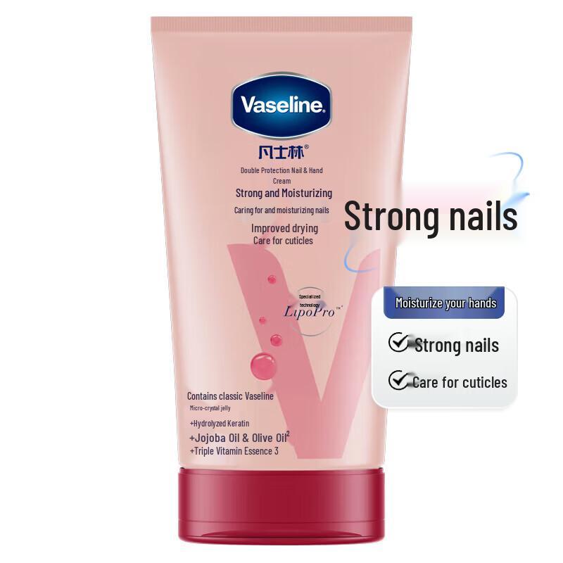 Vaseline Nourishing Hand & Nail Cream (3-Pack)