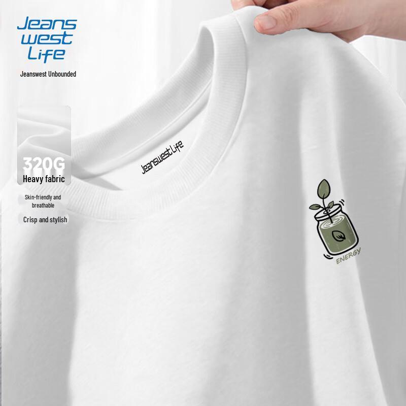 

JEANSWEST LIFE Men s Casual Graphic Crewneck Sweatshirt 3XL