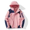 Waterproof 3-in-1 Hooded Mountaineering Jacket for Couples: Men & Women’s Winter Outdoor Windbreaker