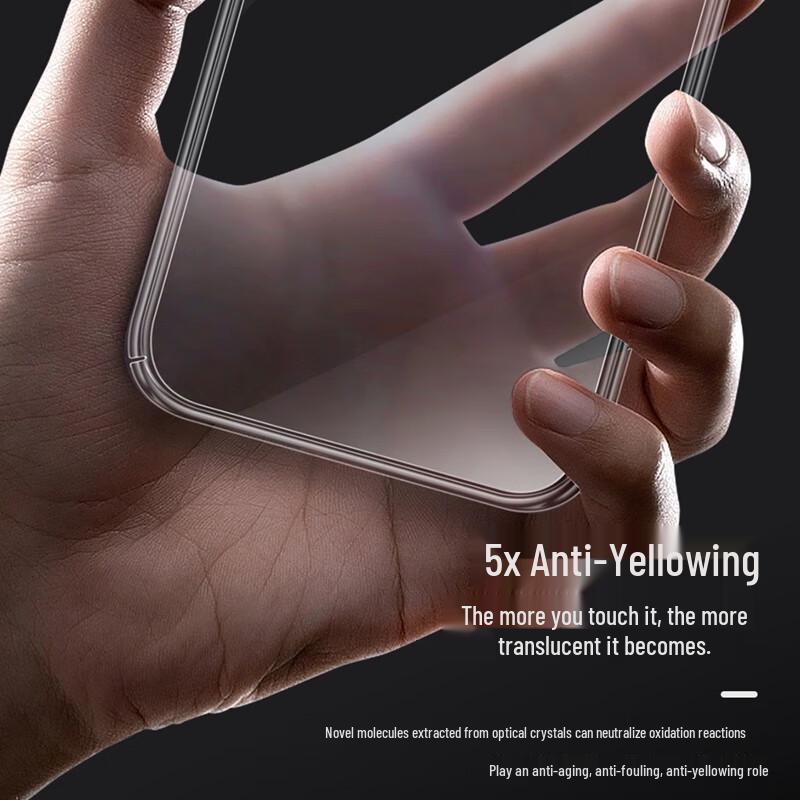 AMW Clear Ultra-Thin Shockproof Case for Huawei Nova 13/12