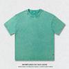 Retro Distressed 300g Unisex Loose Fit Drop Shoulder Tee