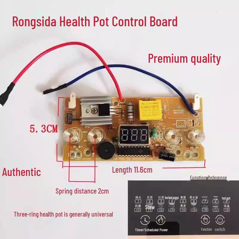 

Universal Health Kettle Tea Brewer Mainboard: 4-Key Multifunction Display Control, Three-Ring. Default Option